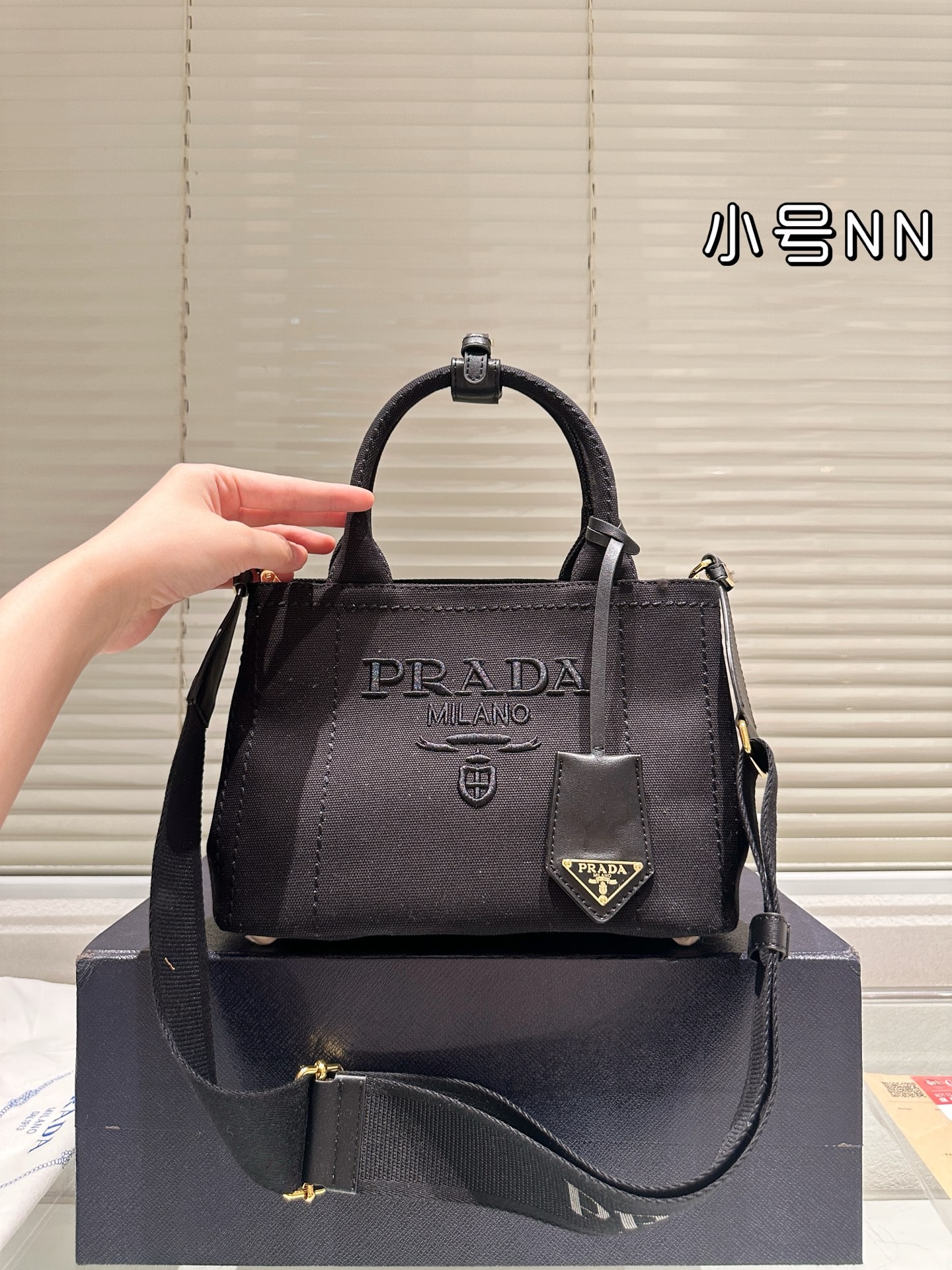 (Prada) Small Cotton Canvas Tote Bag