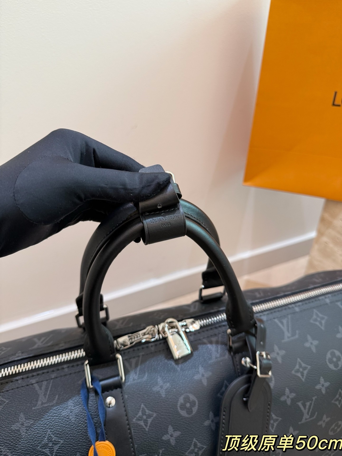 Sac de voyage Louis Vuitton Keepall Bandoulière 50