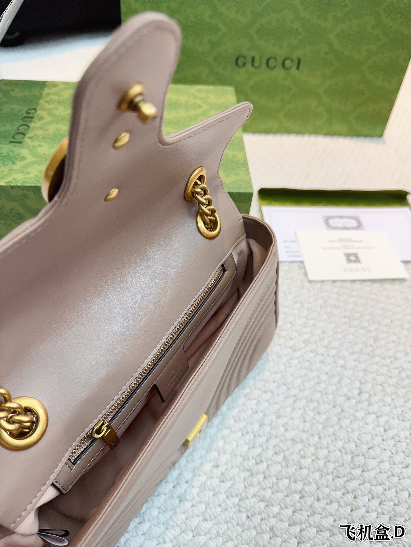 Gucci GG Marmont Quilted Shoulder Bag