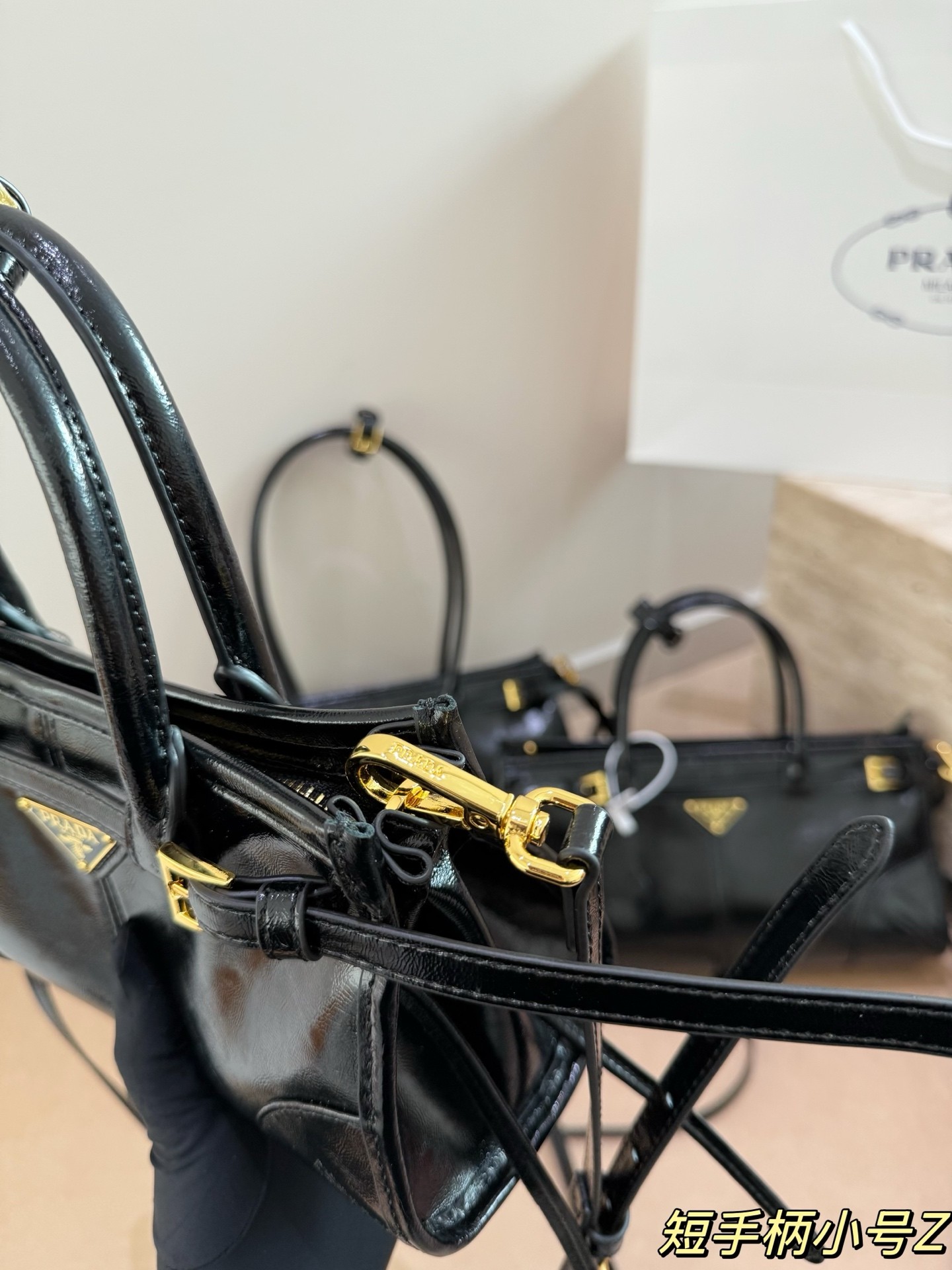 Prada Bonnie Mini Leather Handbag
