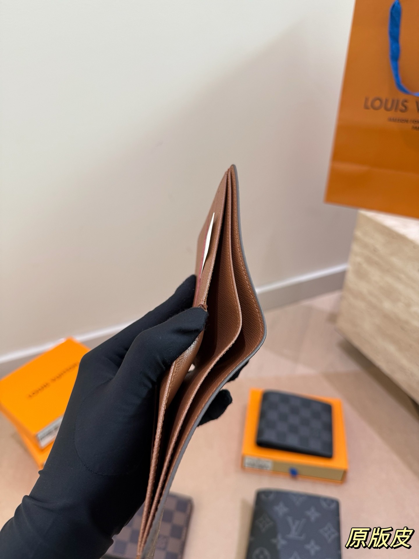 Louis Vuitton  Monogram Multiple