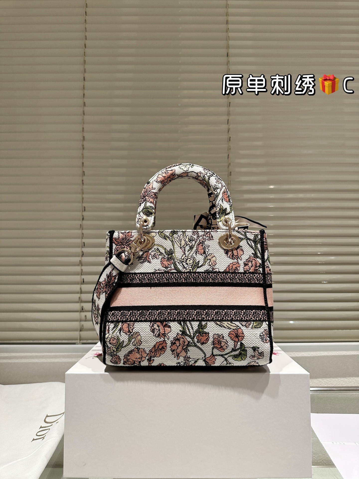 (Dior) Small Lady D-Lite Handbag