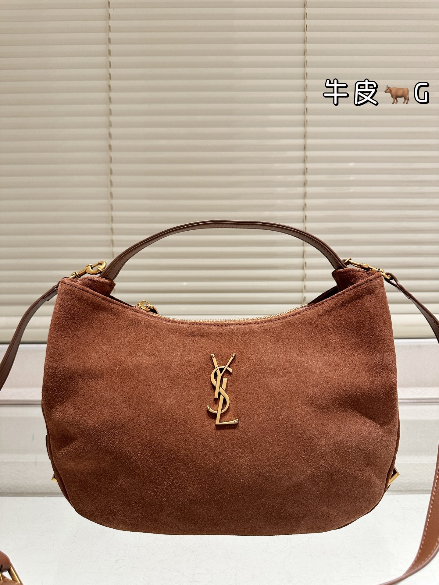 Sac à bandoulière en daim (Saint Laurent)