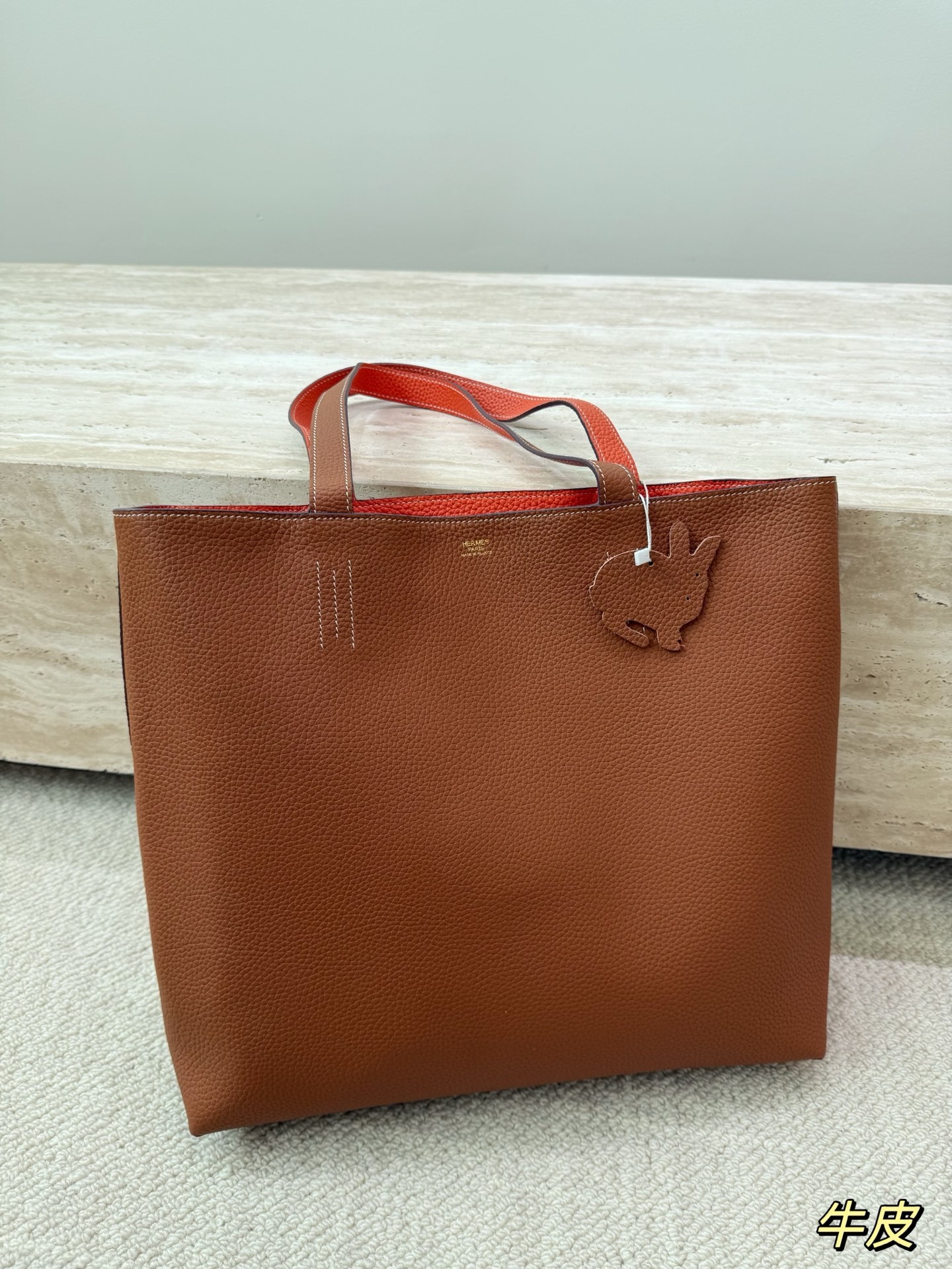 Hermès Double Sens Tote Bag