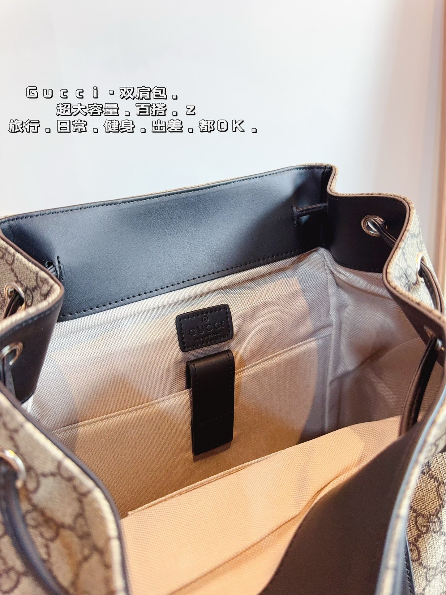 (Gucci) GG Supreme Canvas Backpack