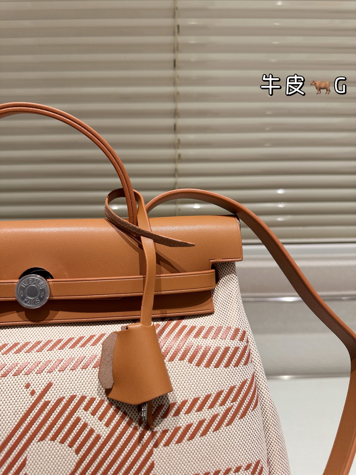 (Hermès) Herbag Zip 31 handbag.