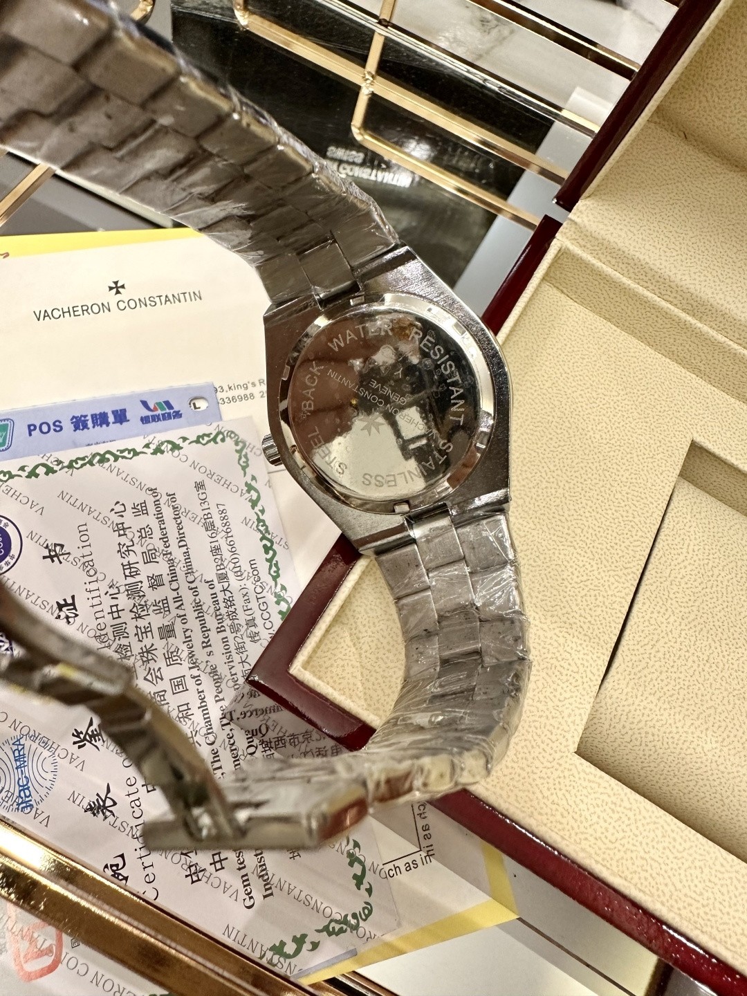 Vacheron Constantin Overseas Automatic Watch