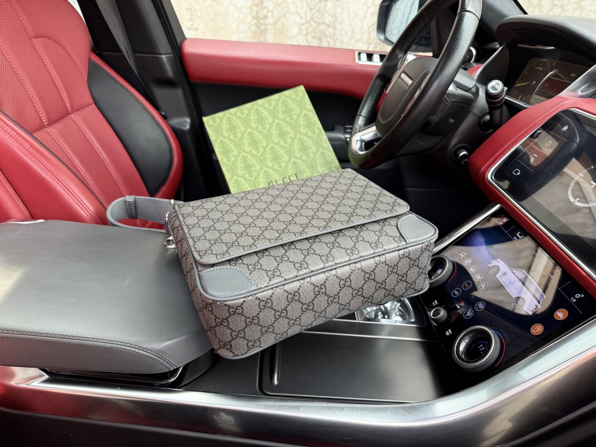 Gucci GG Emblem Medium Crossbody Bag