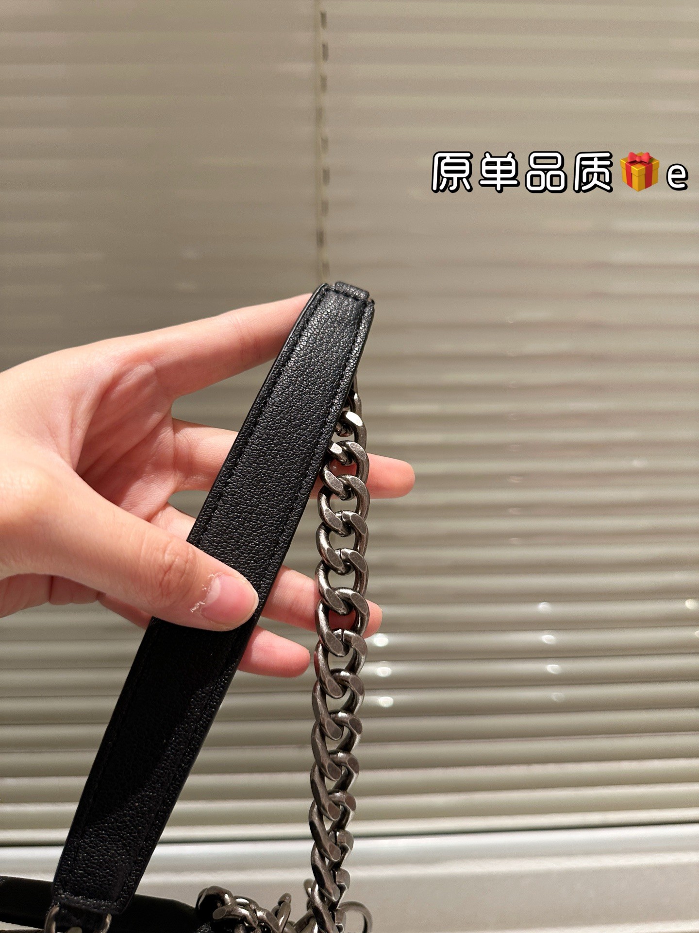 Sac à main moyen en cuir matelassé Saint Laurent Collège.