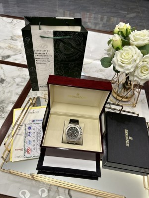 Audemars Piguet Royal Oak Offshore Automatic Chronograph