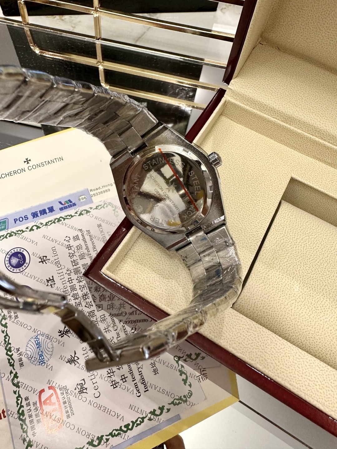 Vacheron Constantin Overseas Automatic Watch