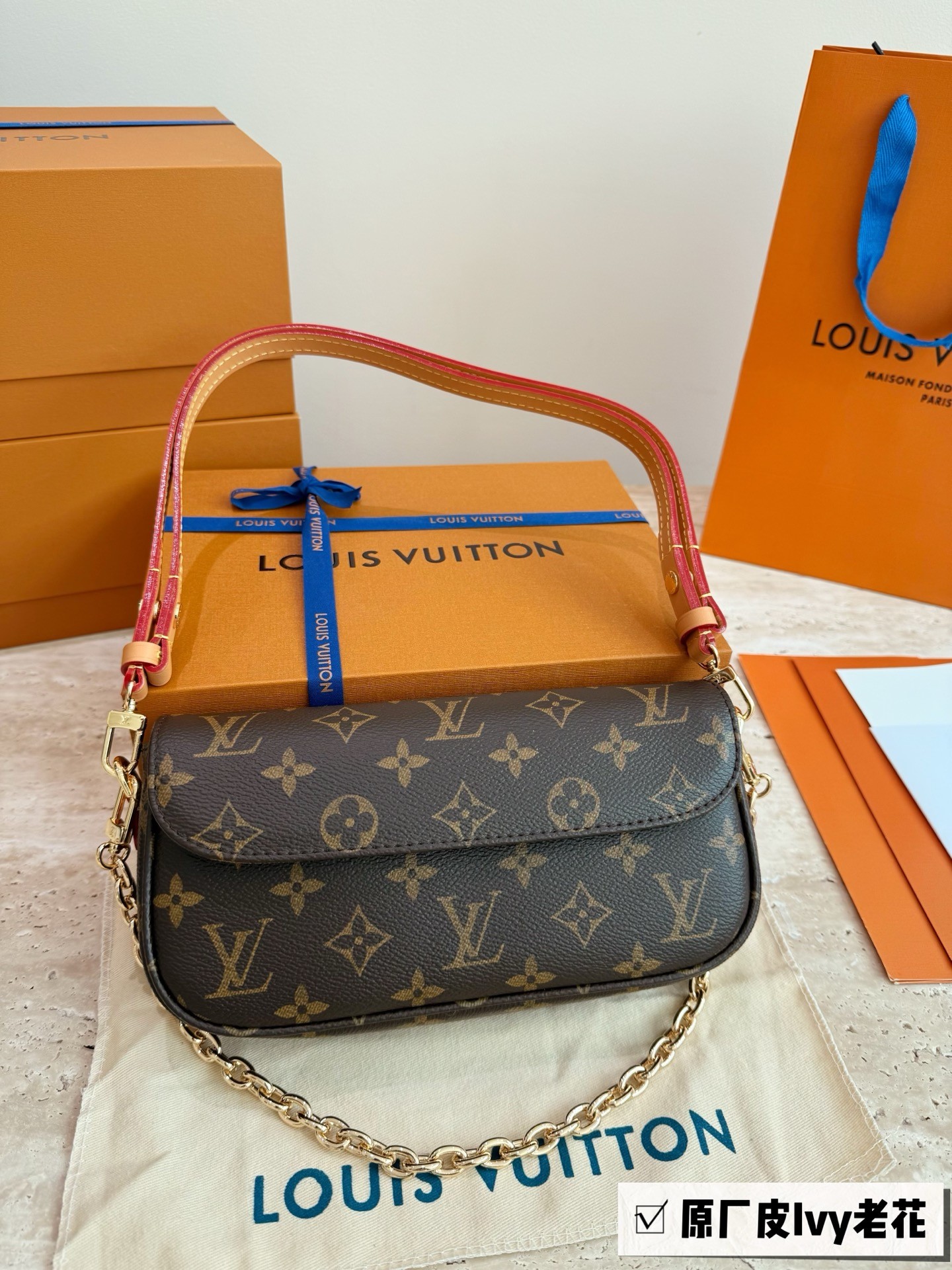 （Louis Vuitton） Wallet On Chain Ivy