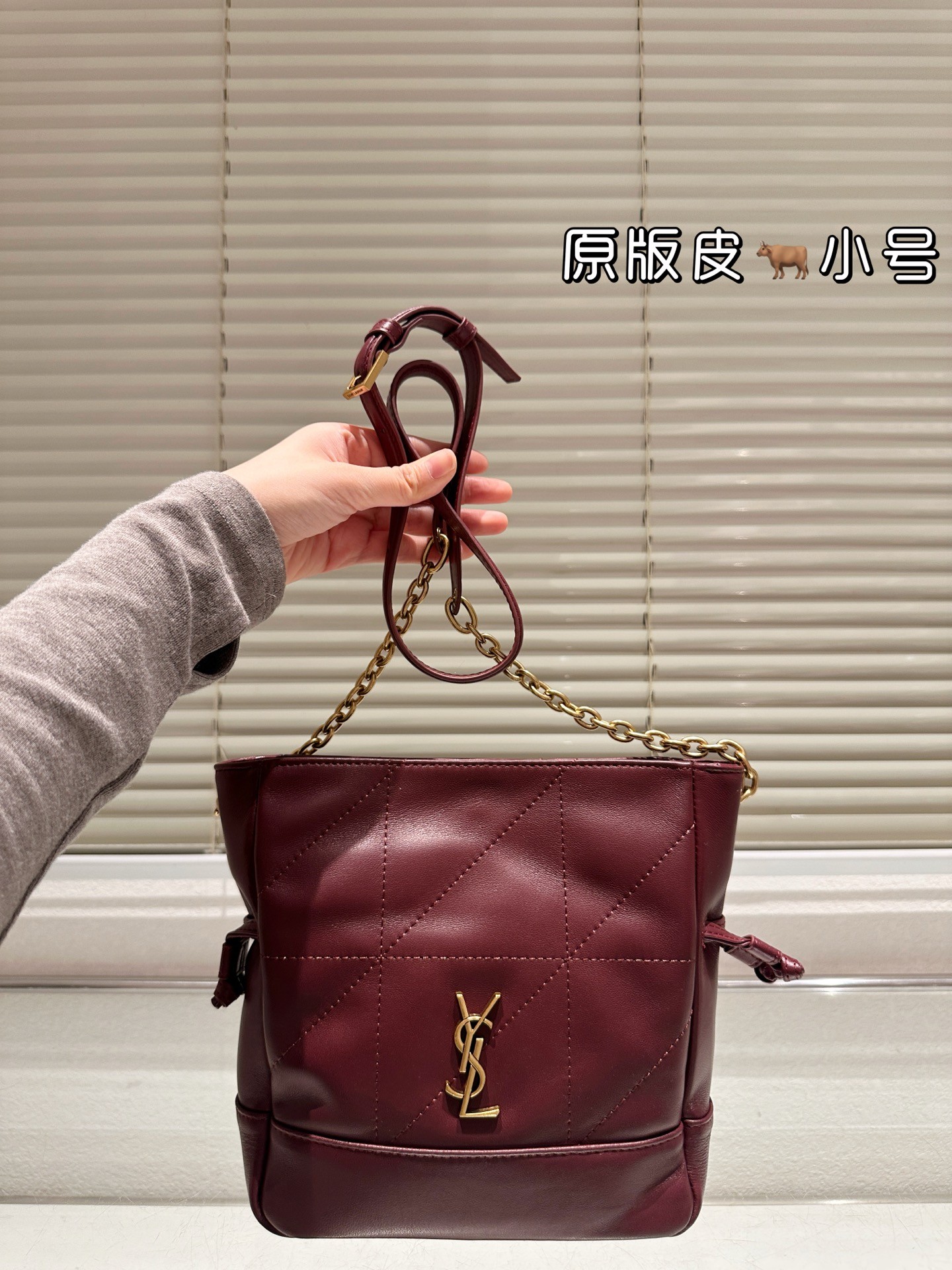 Sac cabas petit format en cuir d'agneau Saint Laurent Jamie Shopping