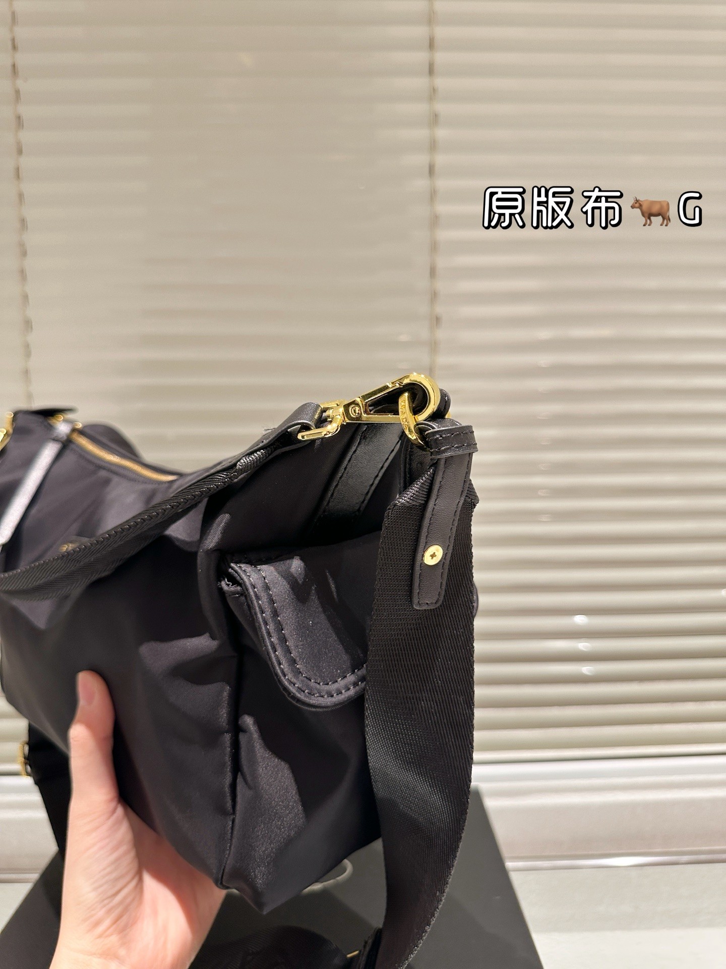 Prada Explore Series Shoulder Bag