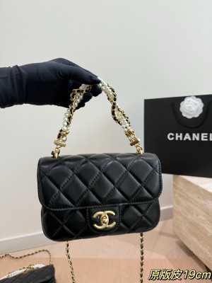 (Chanel) Mini Flap Bag with Pearl Chain Strap