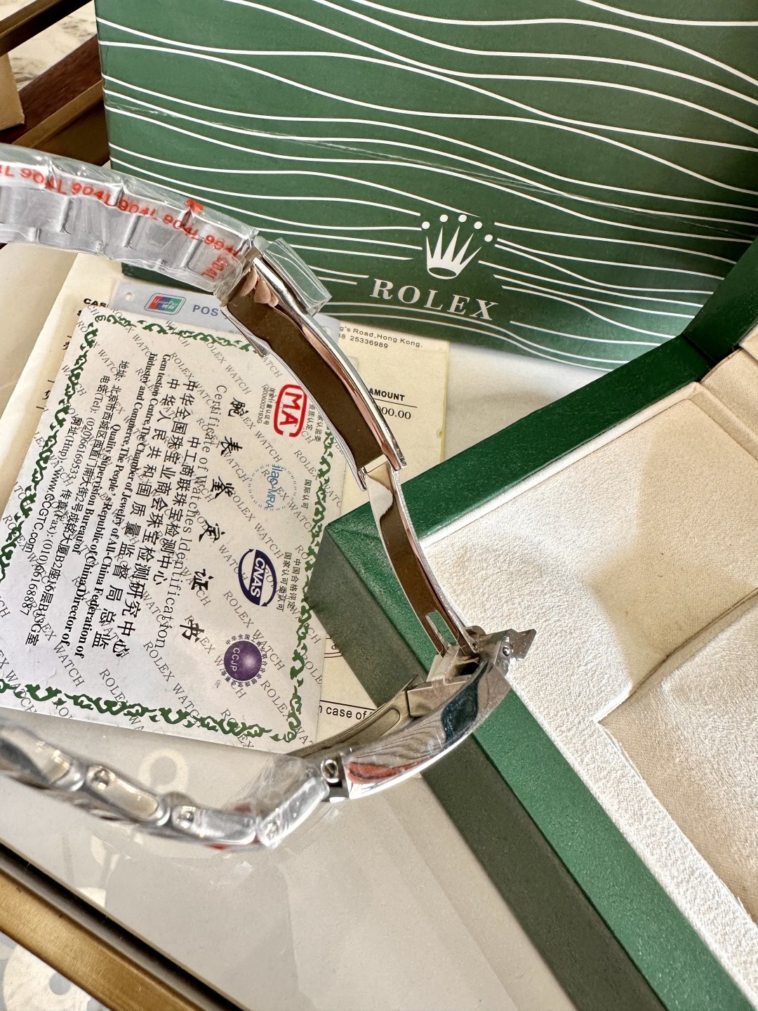 Rolex Submariner Date