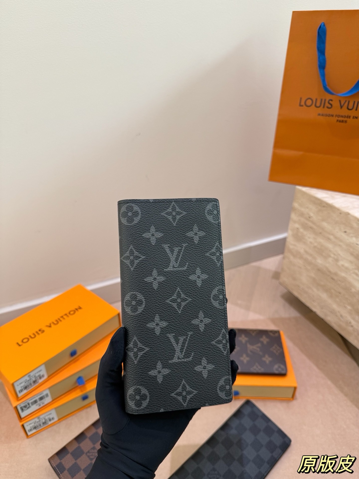 (Louis Vuitton)  Portefeuille Brazza