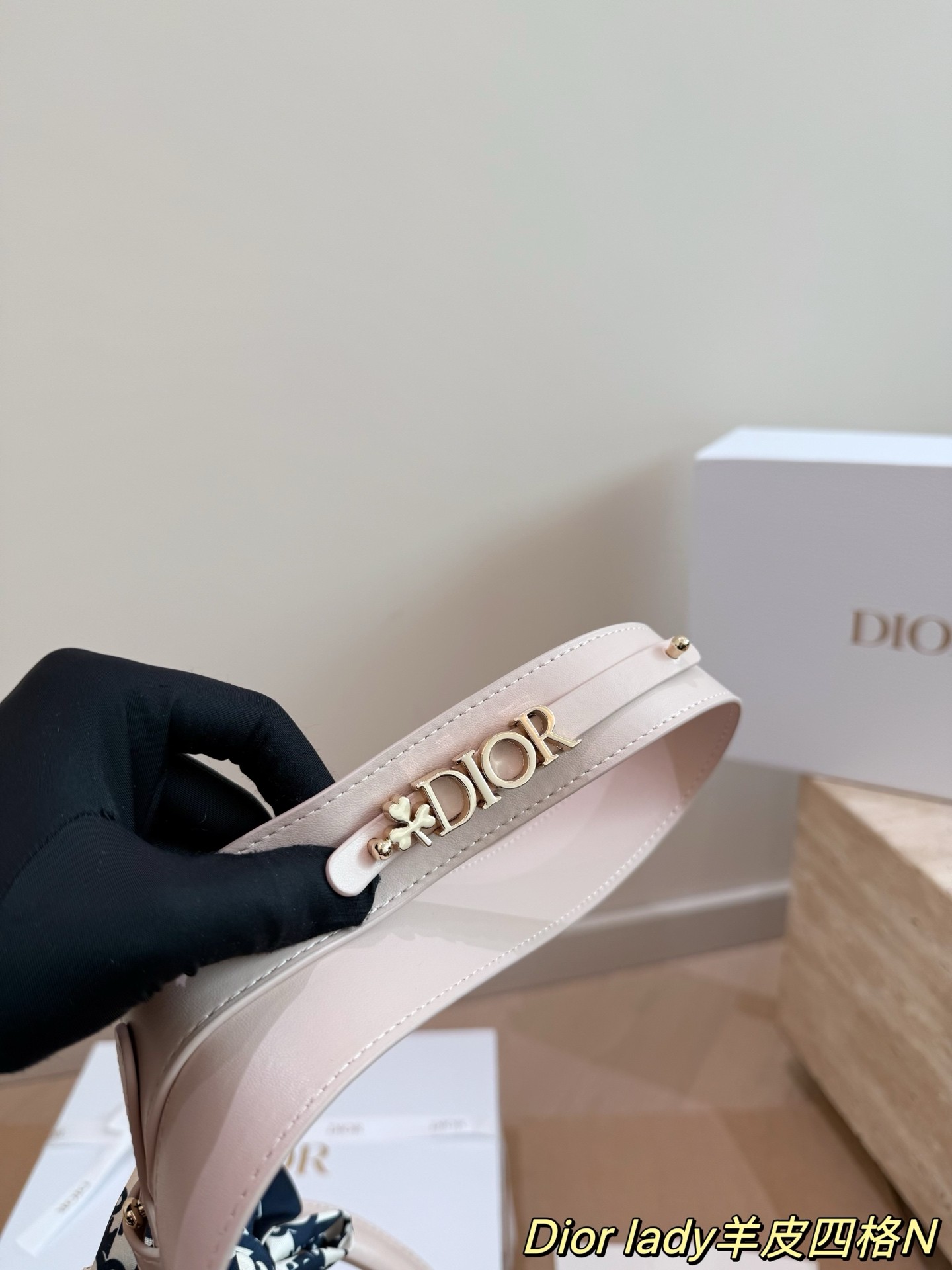 Dior Lady Dior My ABCDior