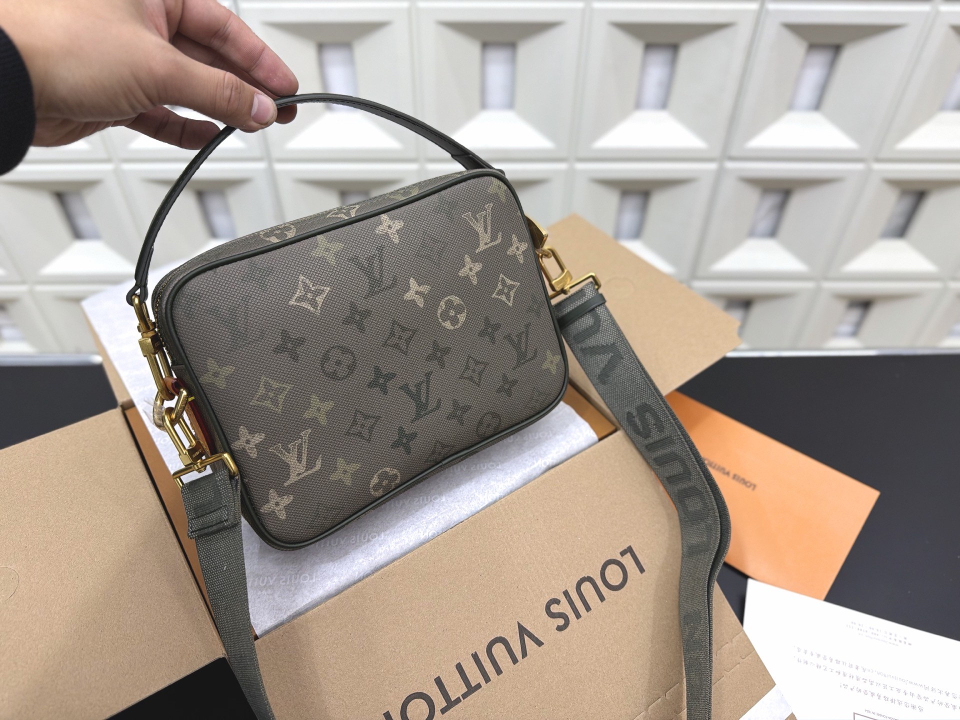 Sacoche Nil (Louis Vuitton)