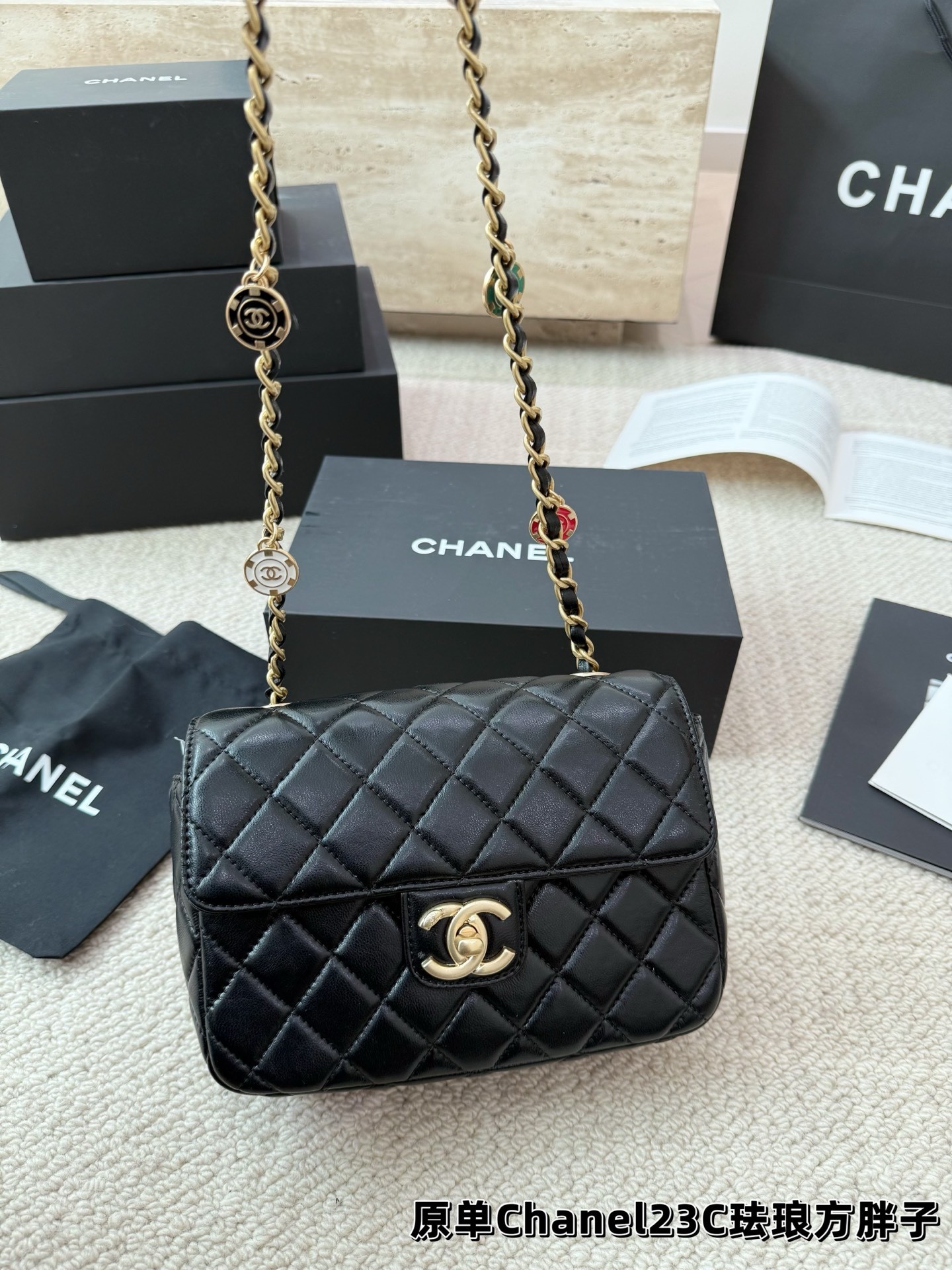 Chanel 23C Enamel Casino Chips Square Flap Bag