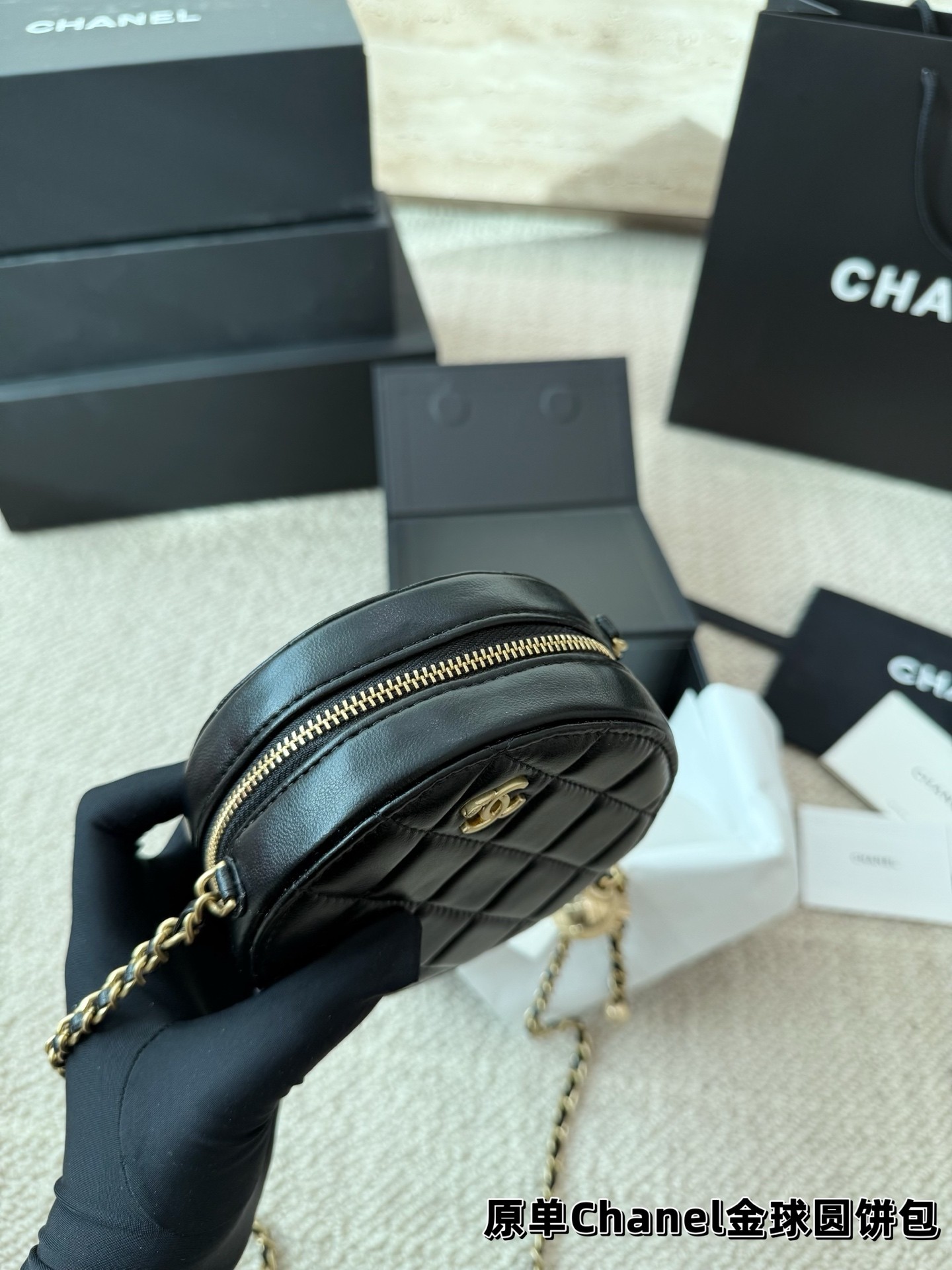 Chanel Round Clutch with Chain