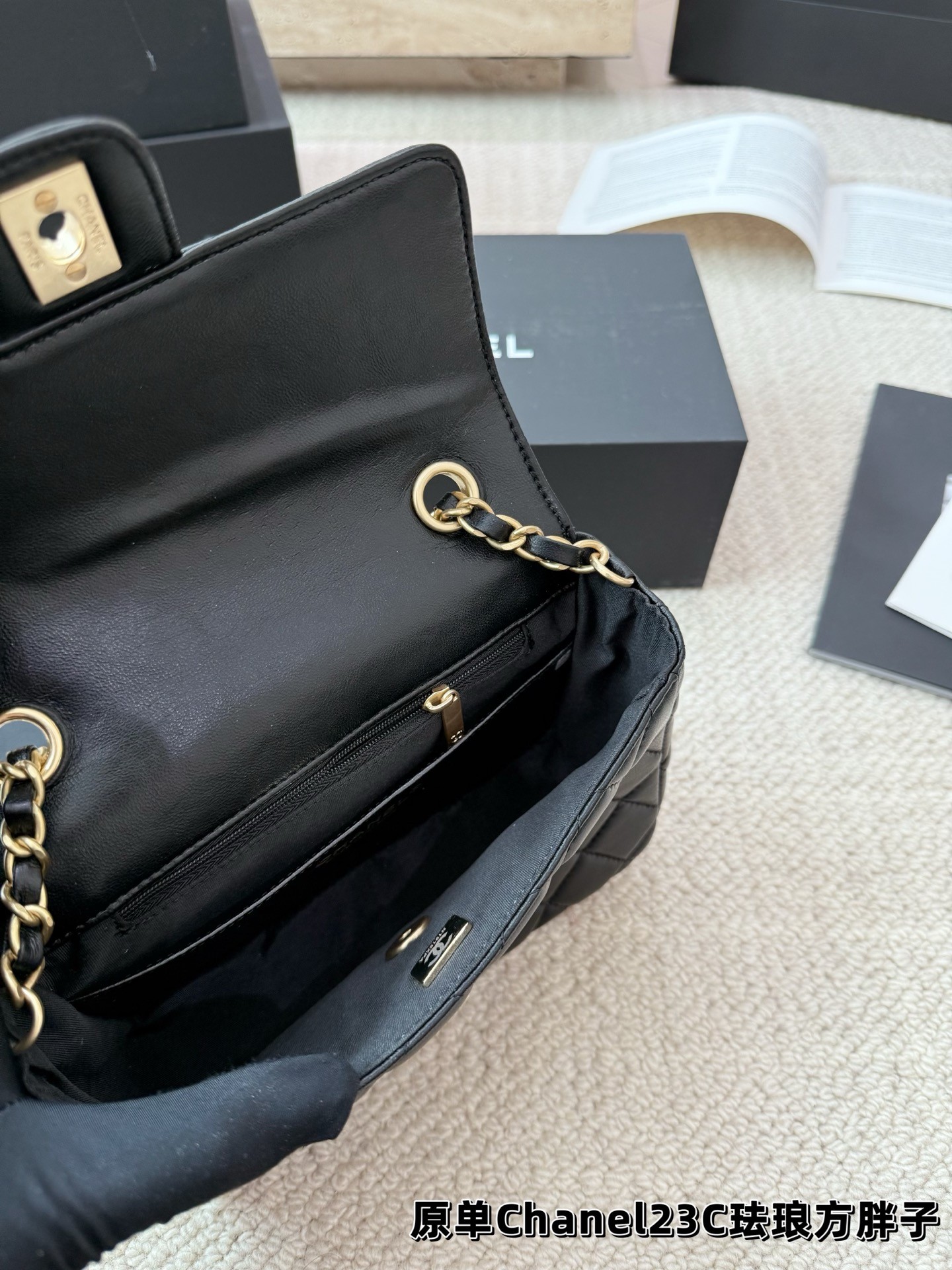 Chanel 23C Enamel Casino Chips Square Flap Bag