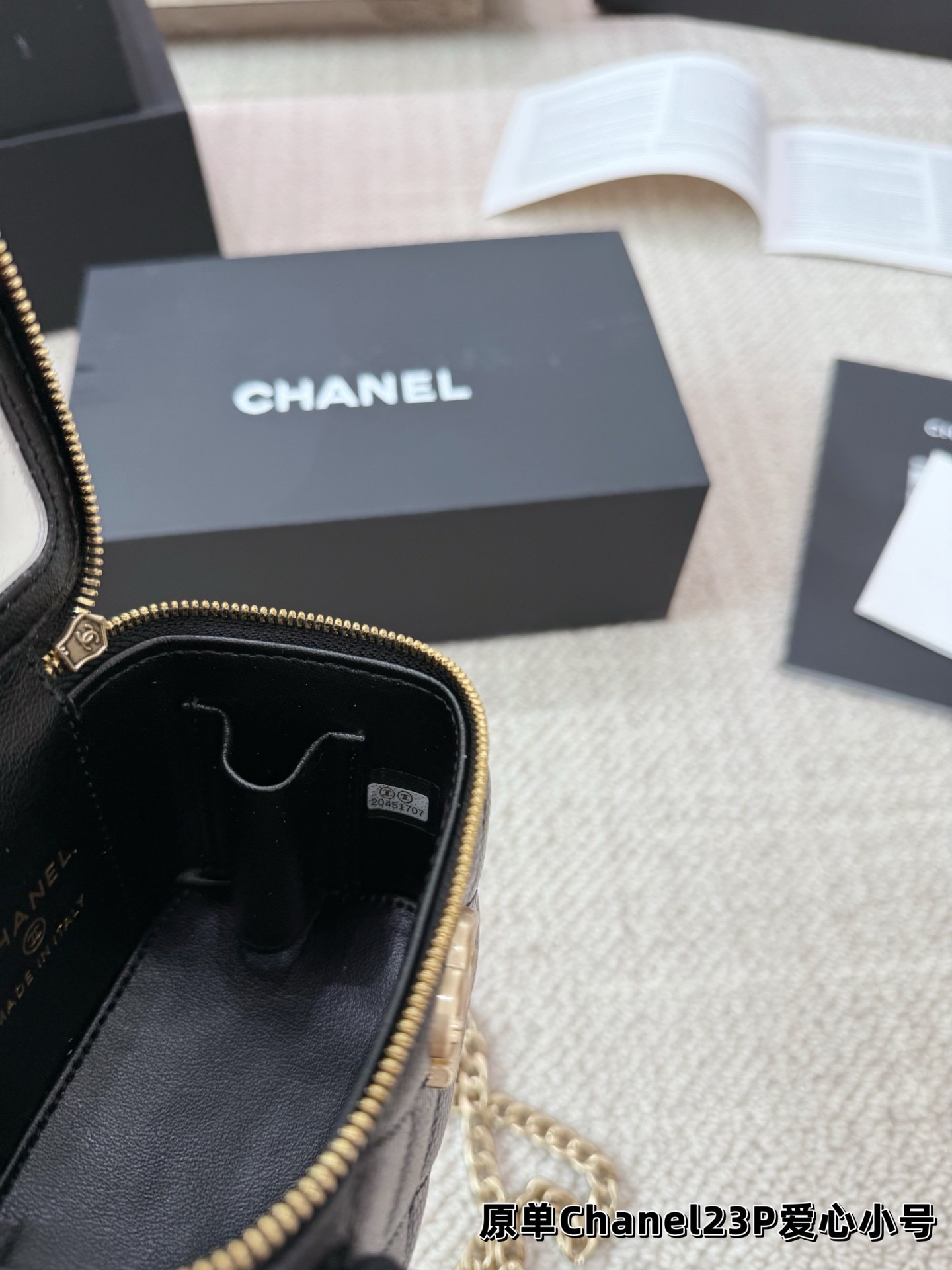 （Chanel）Sac mini boîte à boucle réglable en forme de cœur série 23P
