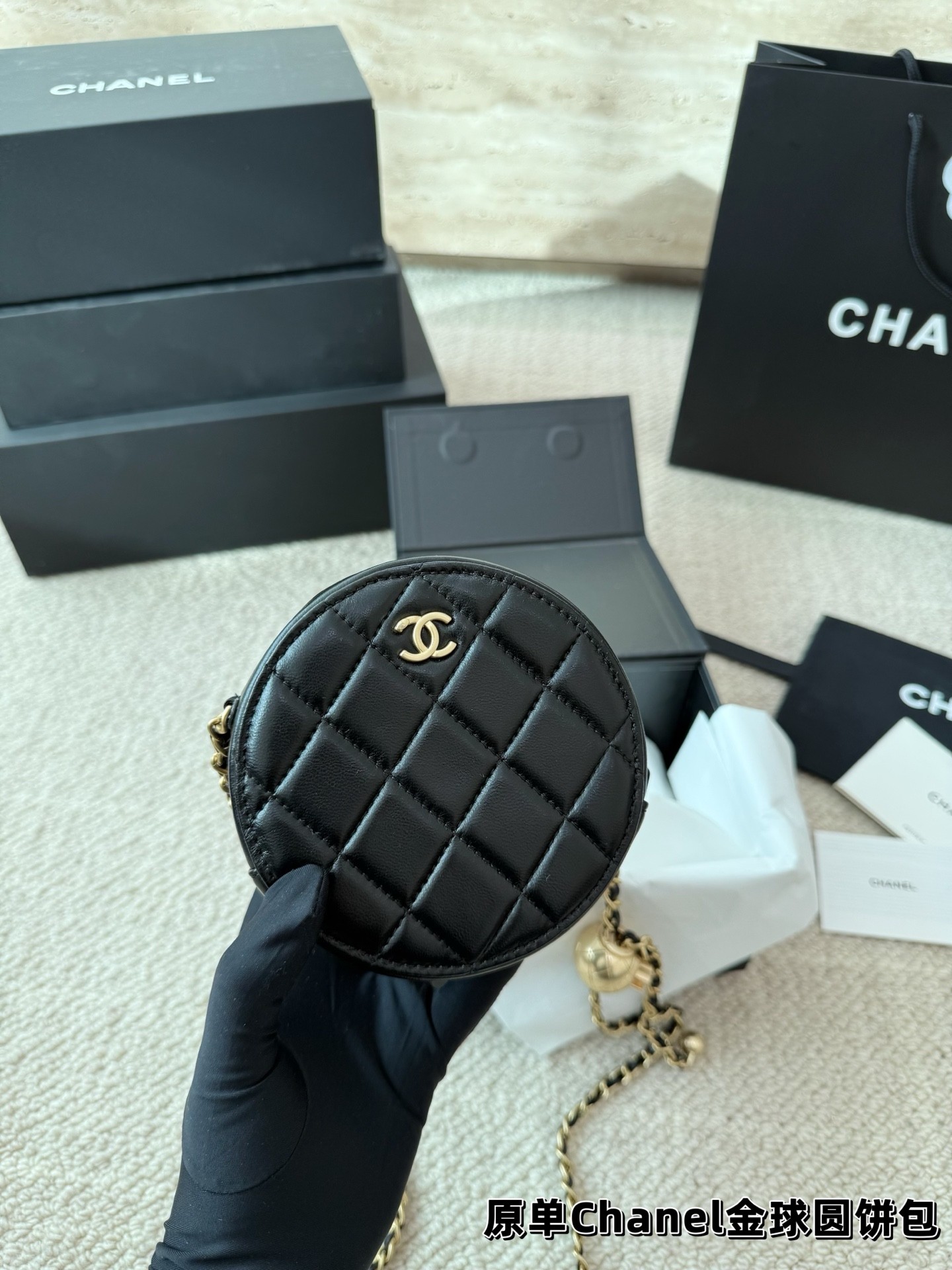 Chanel Round Clutch with Chain