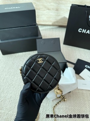 Chanel Round Clutch with Chain