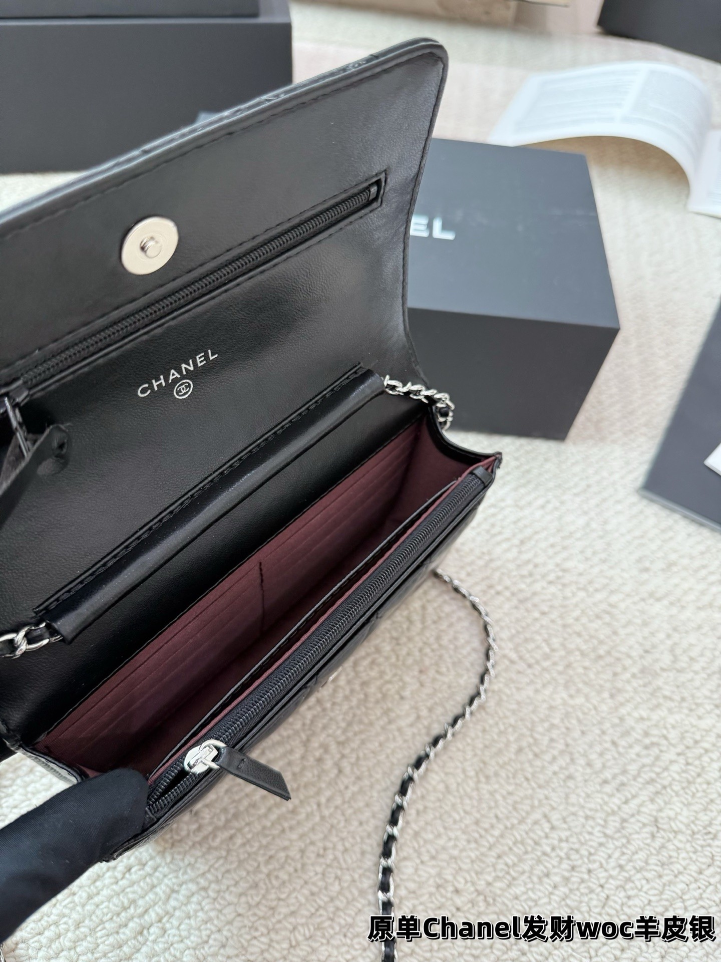 （Chanel）Wallet on Chain