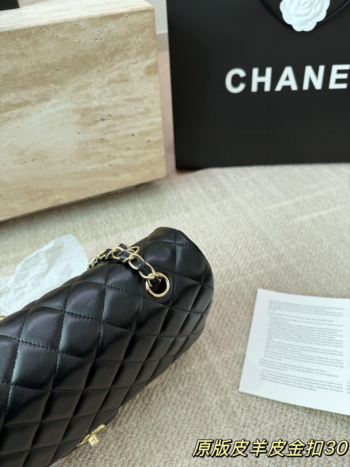 Chanel Classic Double Flap bag