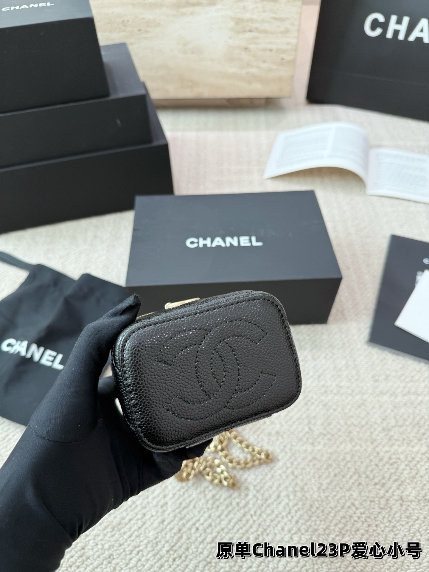 （Chanel）Sac mini boîte à boucle réglable en forme de cœur série 23P
