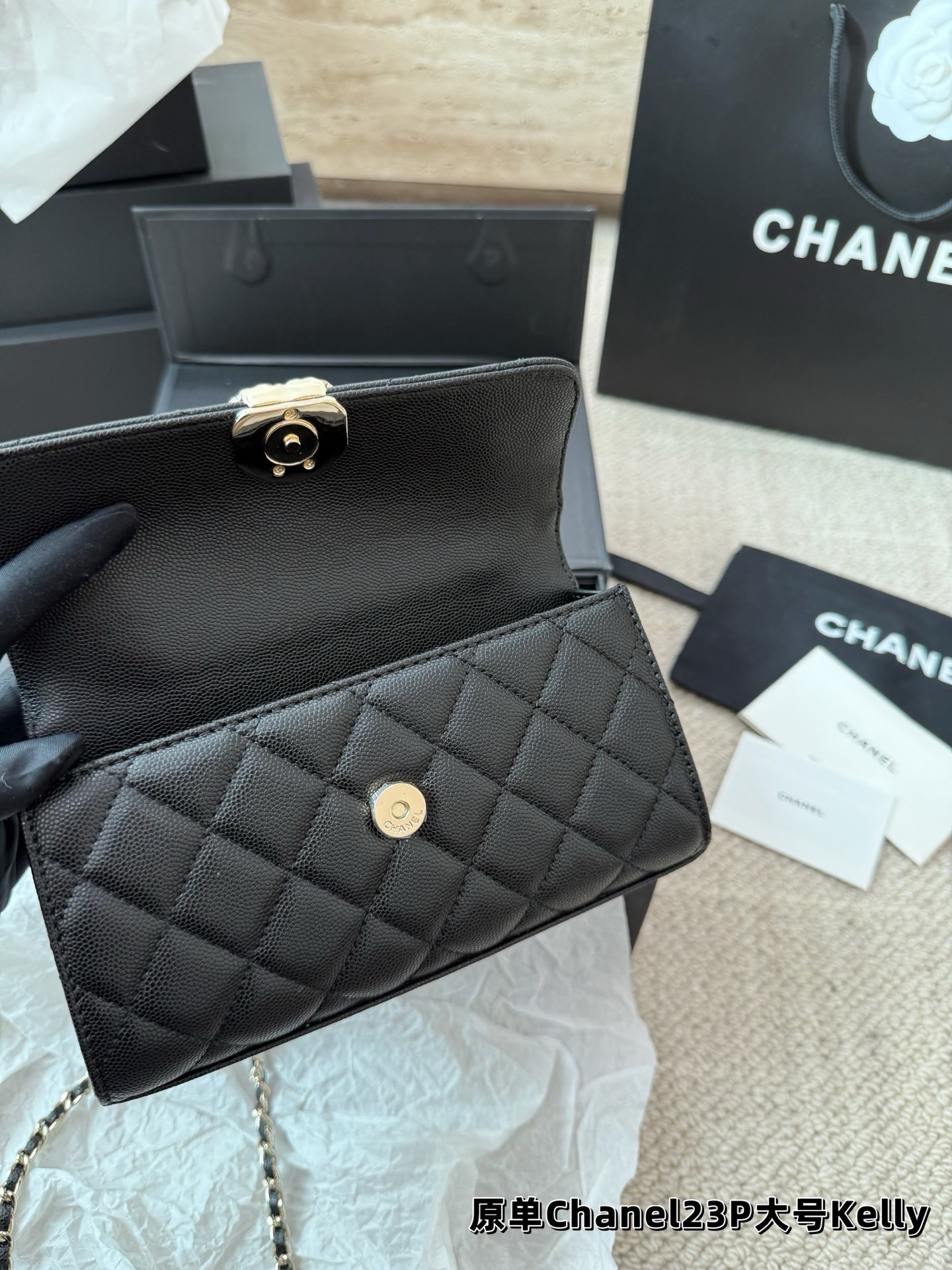 （Chanel）23P Kelly