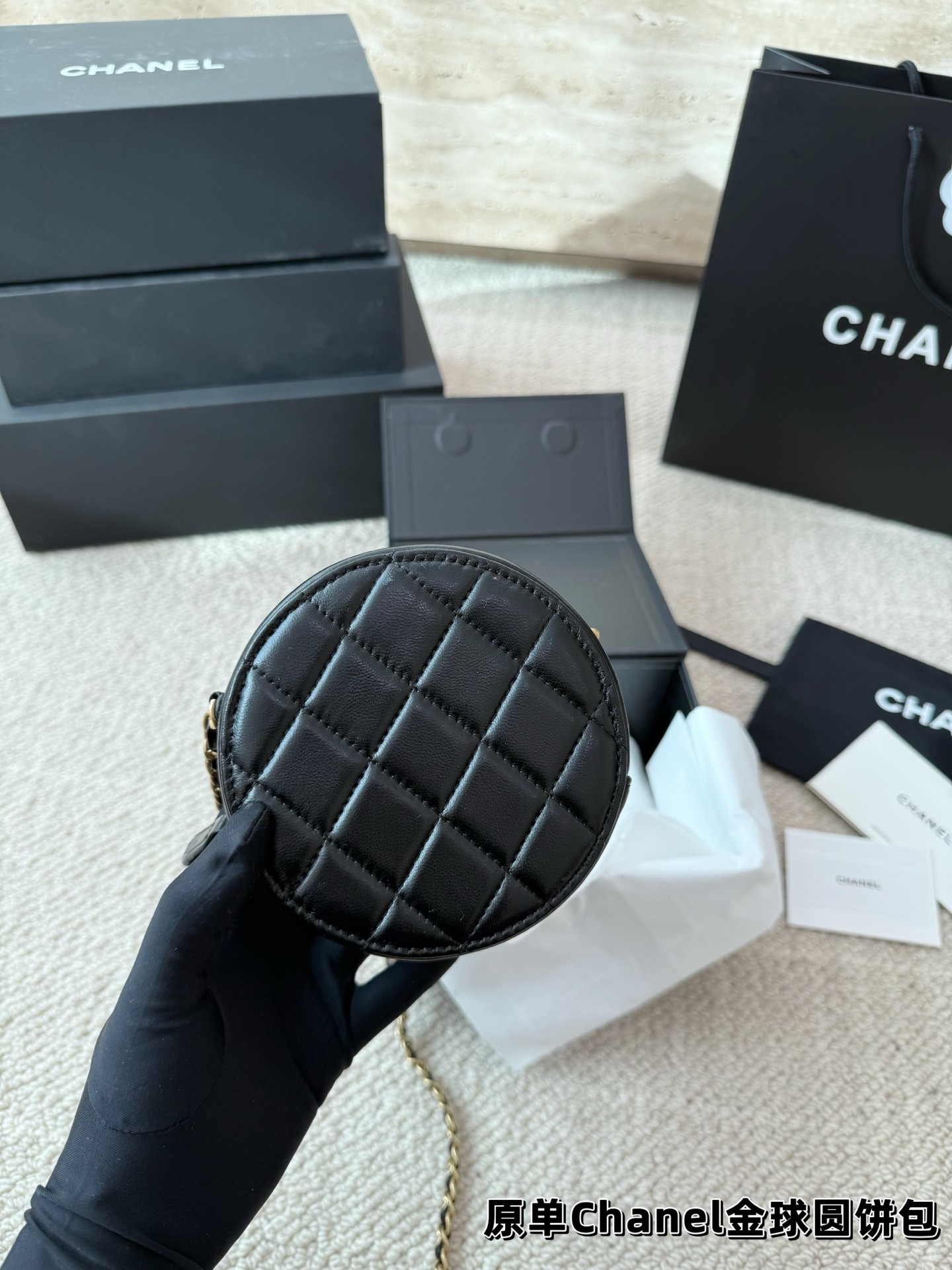 Chanel Round Clutch with Chain