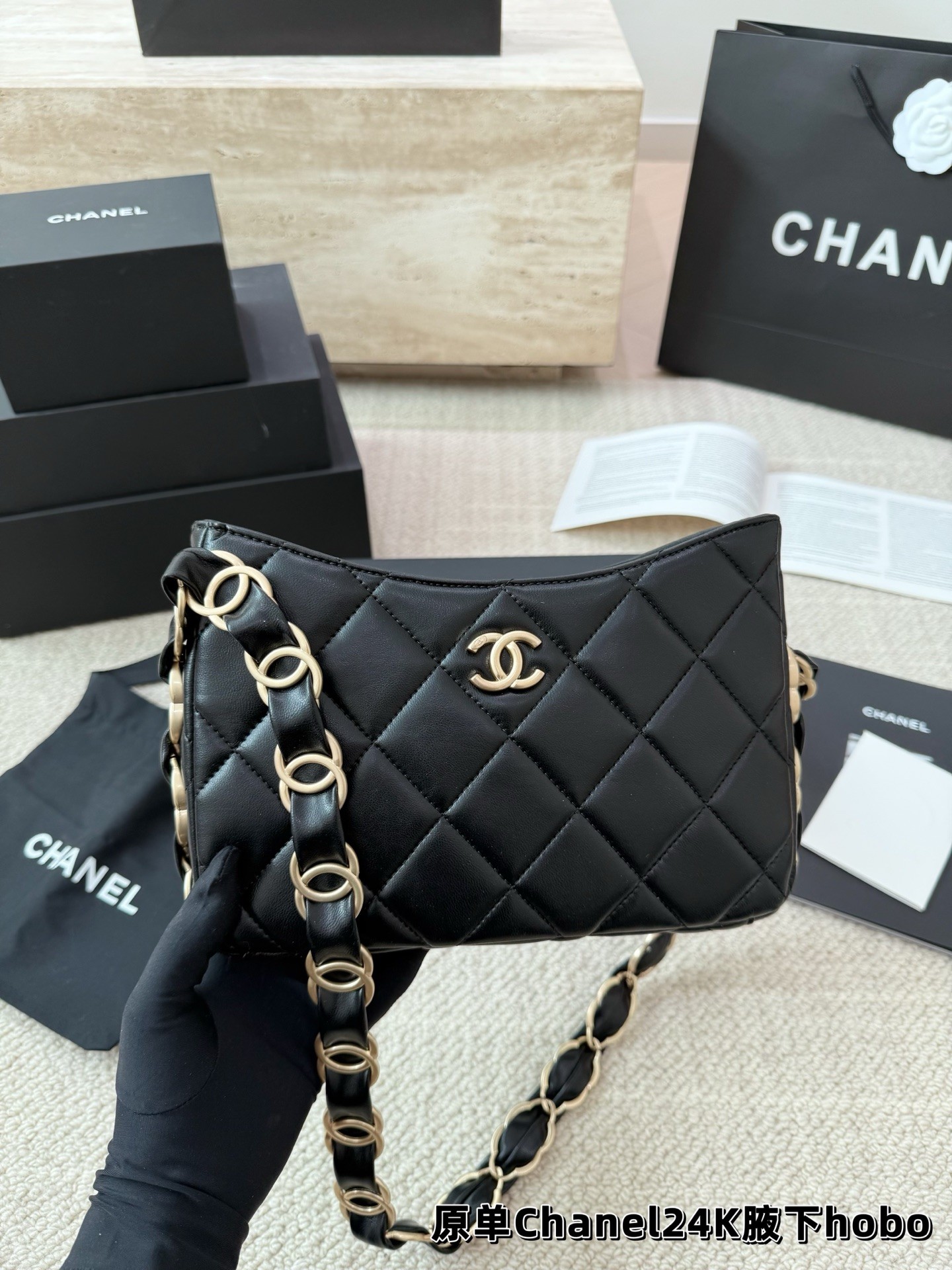 （Chanel）24K Hobo