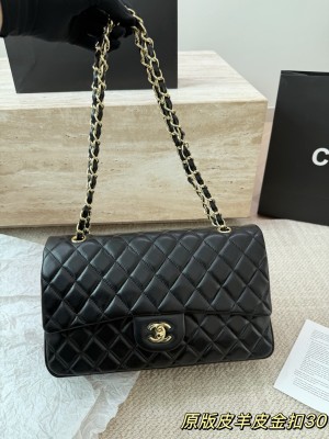 Chanel Classic Double Flap bag