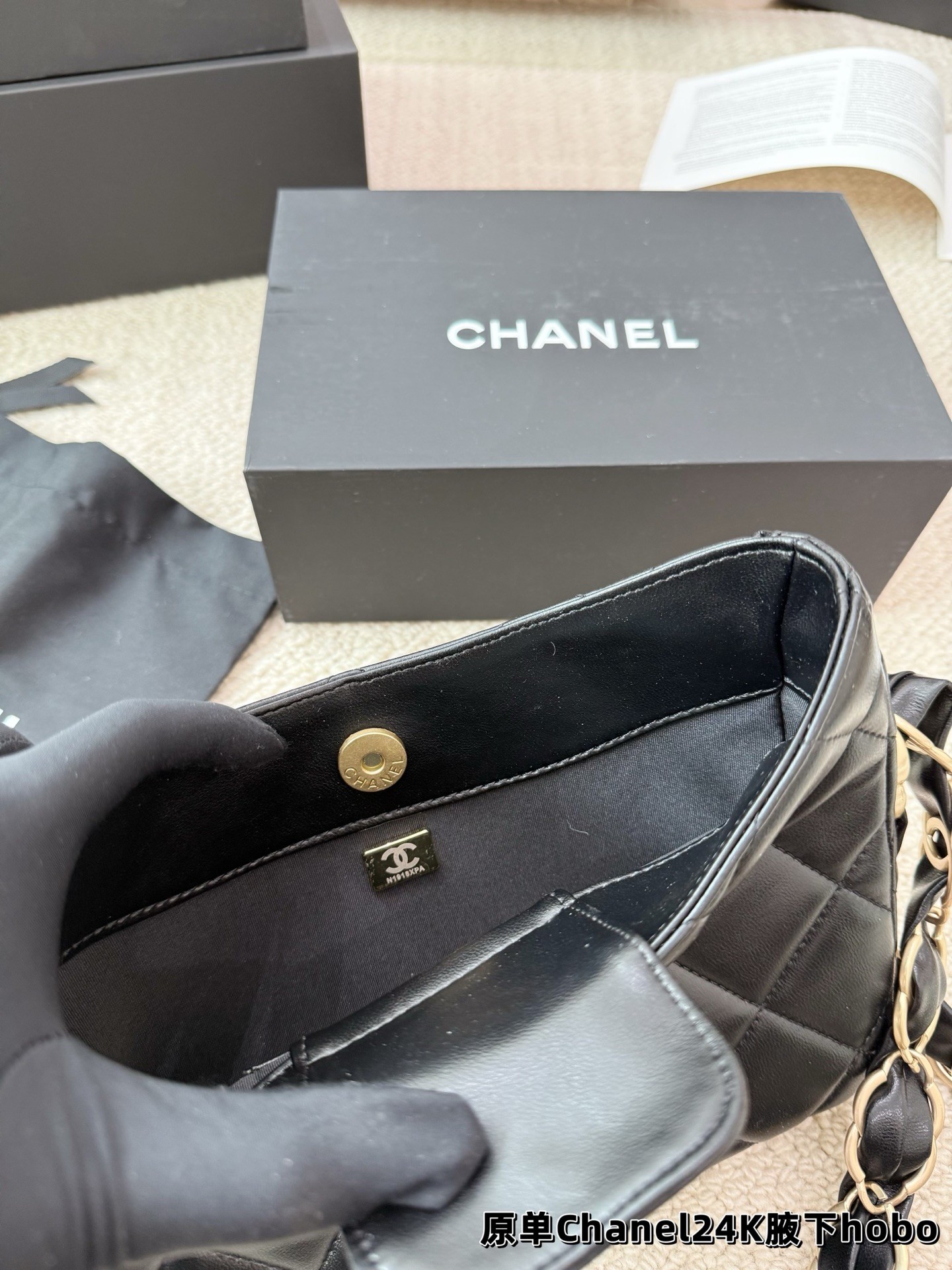 （Chanel）24K Hobo