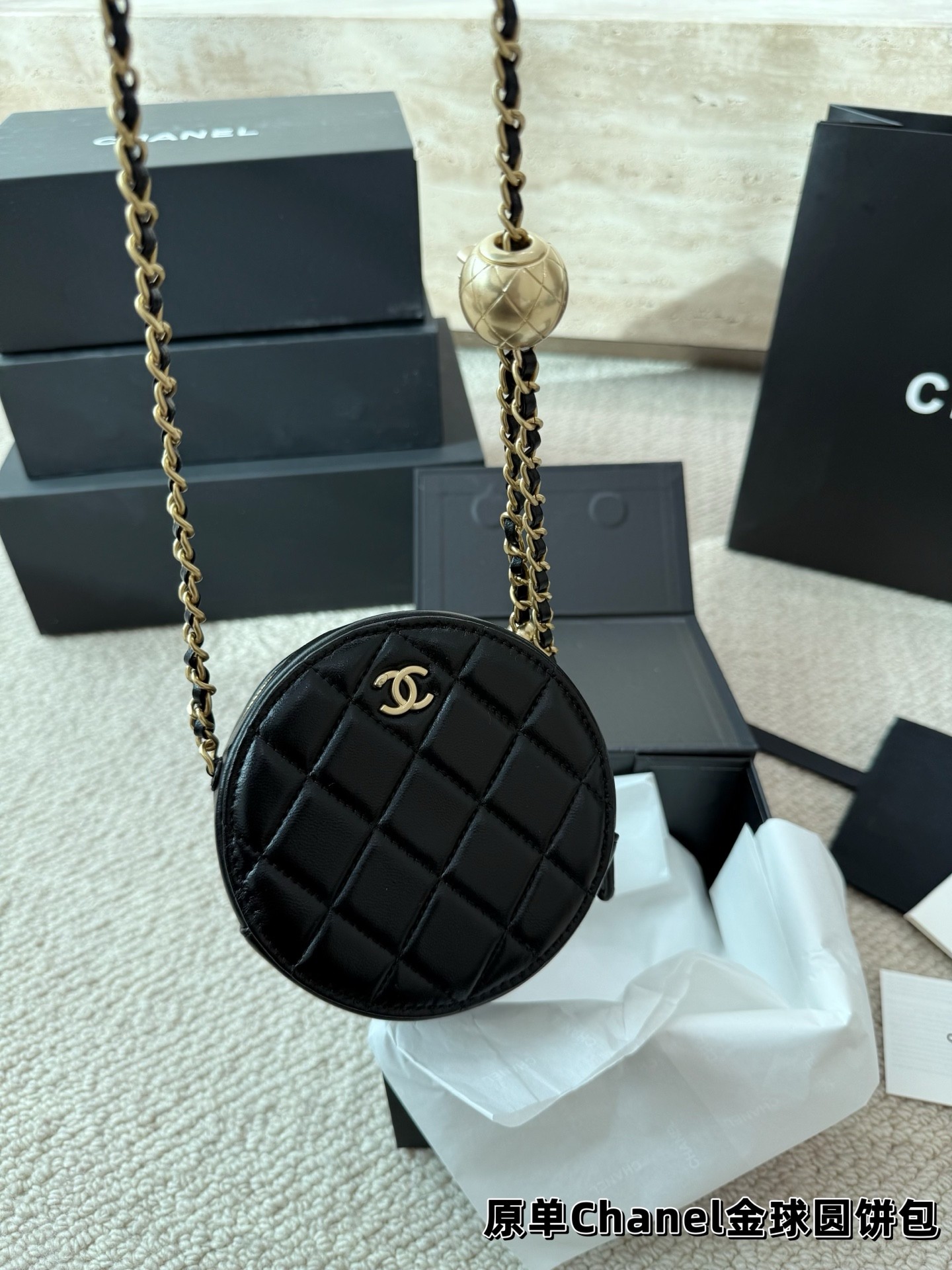 Chanel Round Clutch with Chain