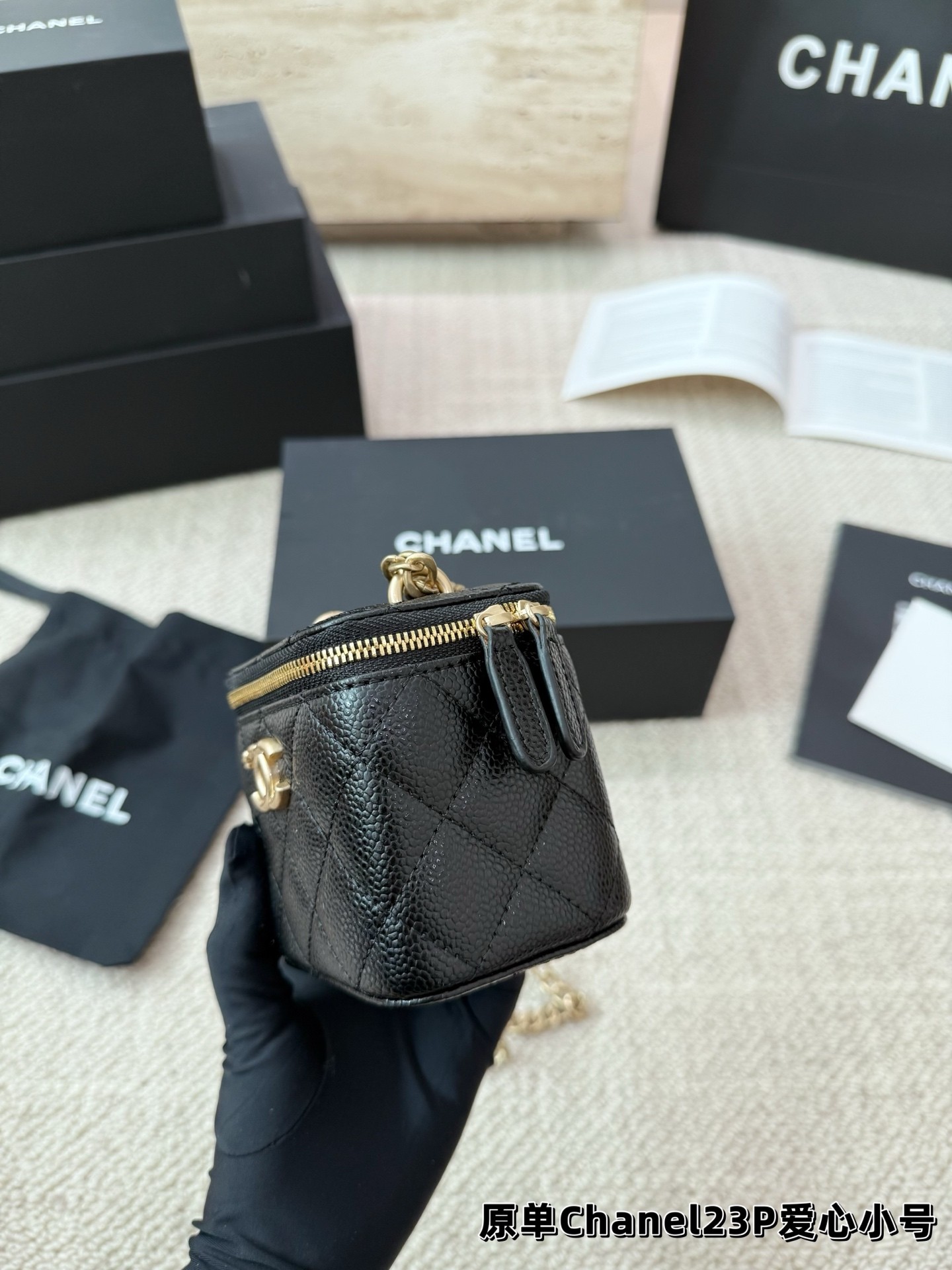（Chanel）Sac mini boîte à boucle réglable en forme de cœur série 23P