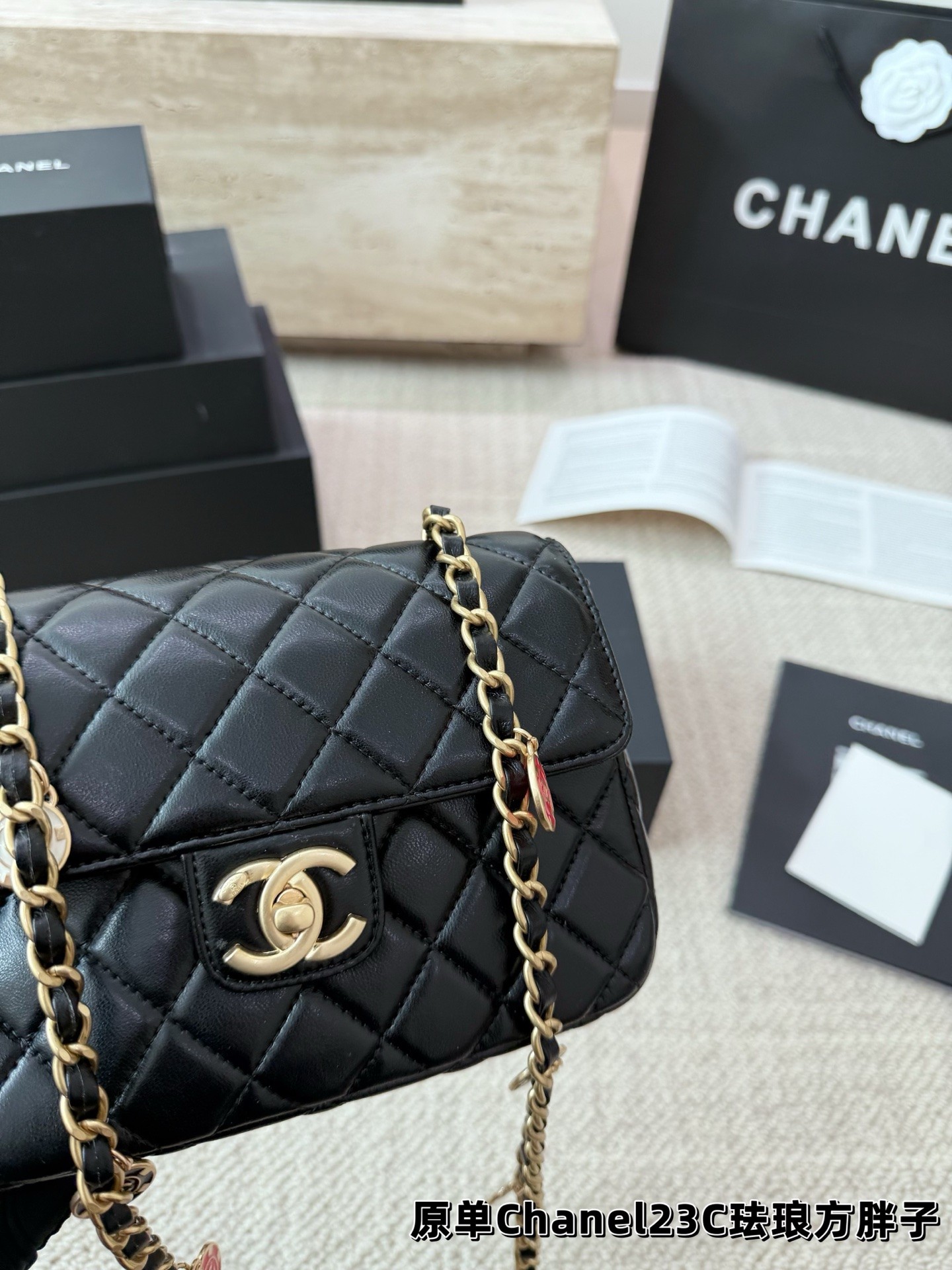Chanel 23C Enamel Casino Chips Square Flap Bag