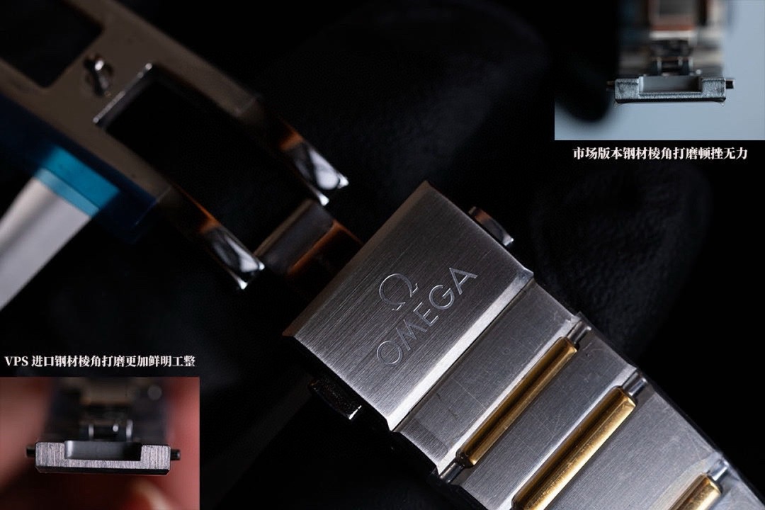 (OMEGA) Constellation 29 mm Co-Axial Master Chronometer.