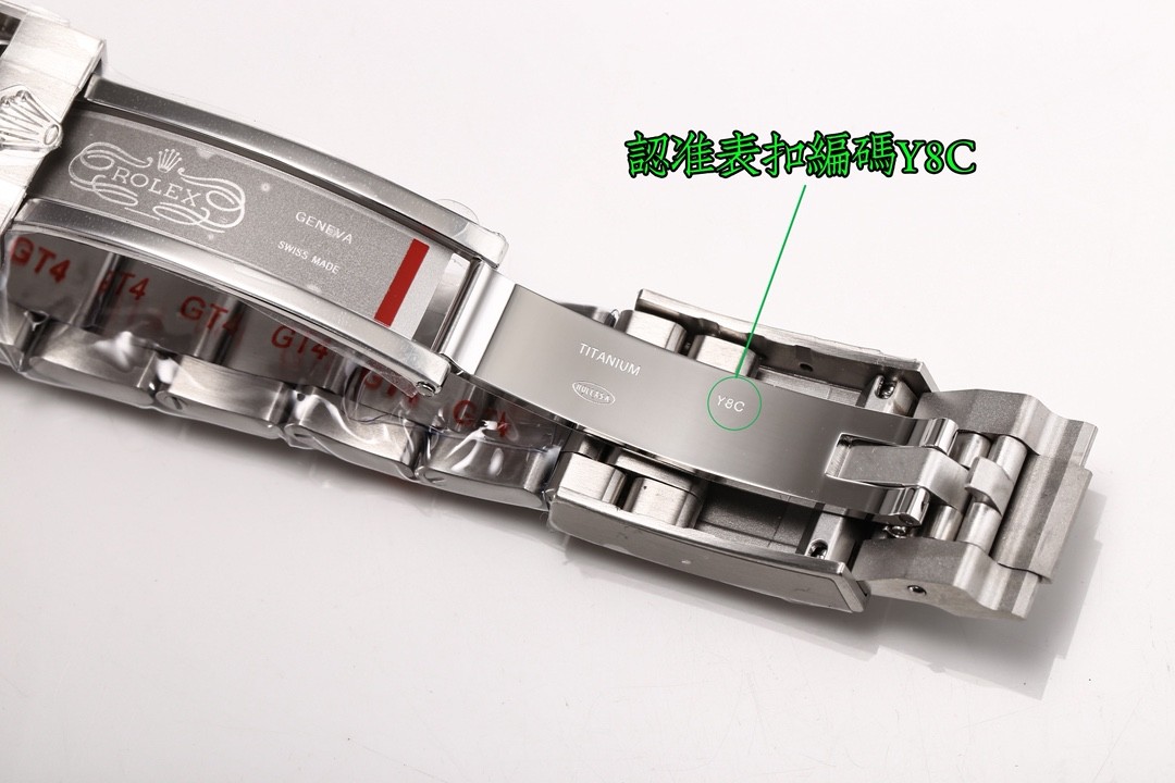 (Rolex) Yacht-Master 42