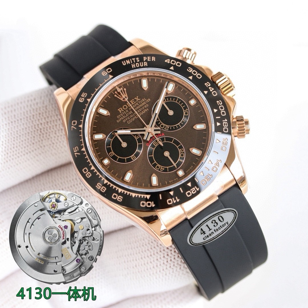 Rolex Cosmograph Daytona