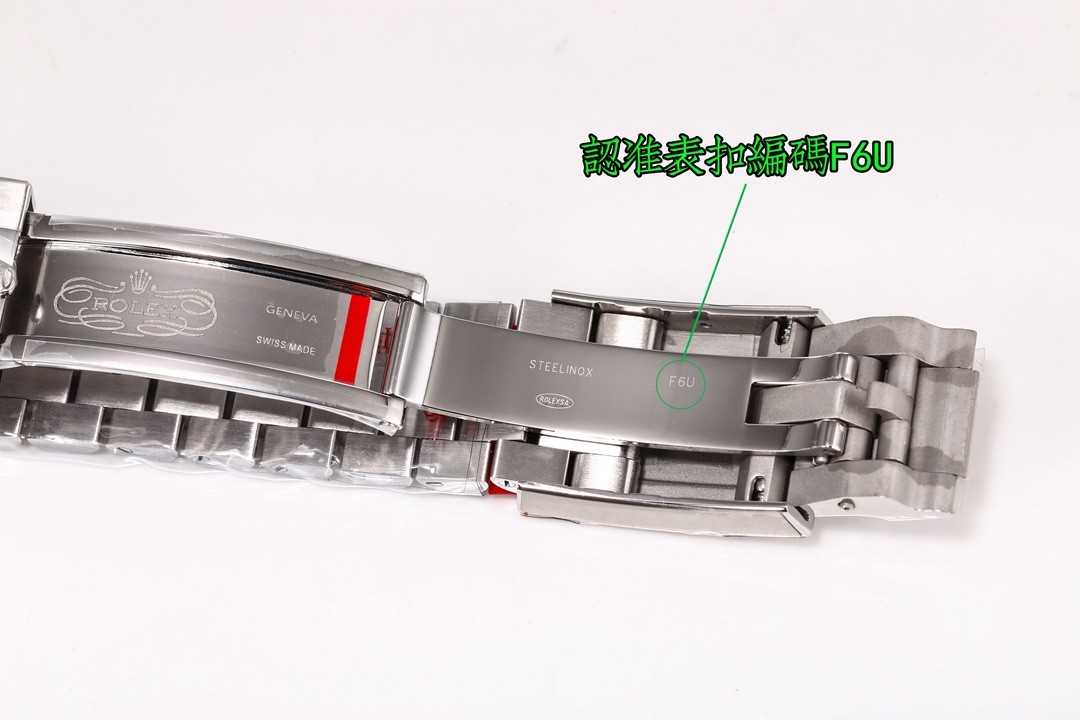 (Rolex) GMT-Master II