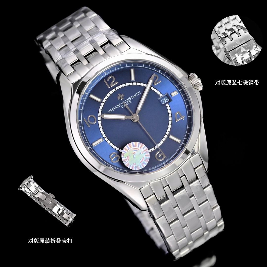 (Vacheron Constantin) An automatic mechanical watch from the Fiftysix collection.