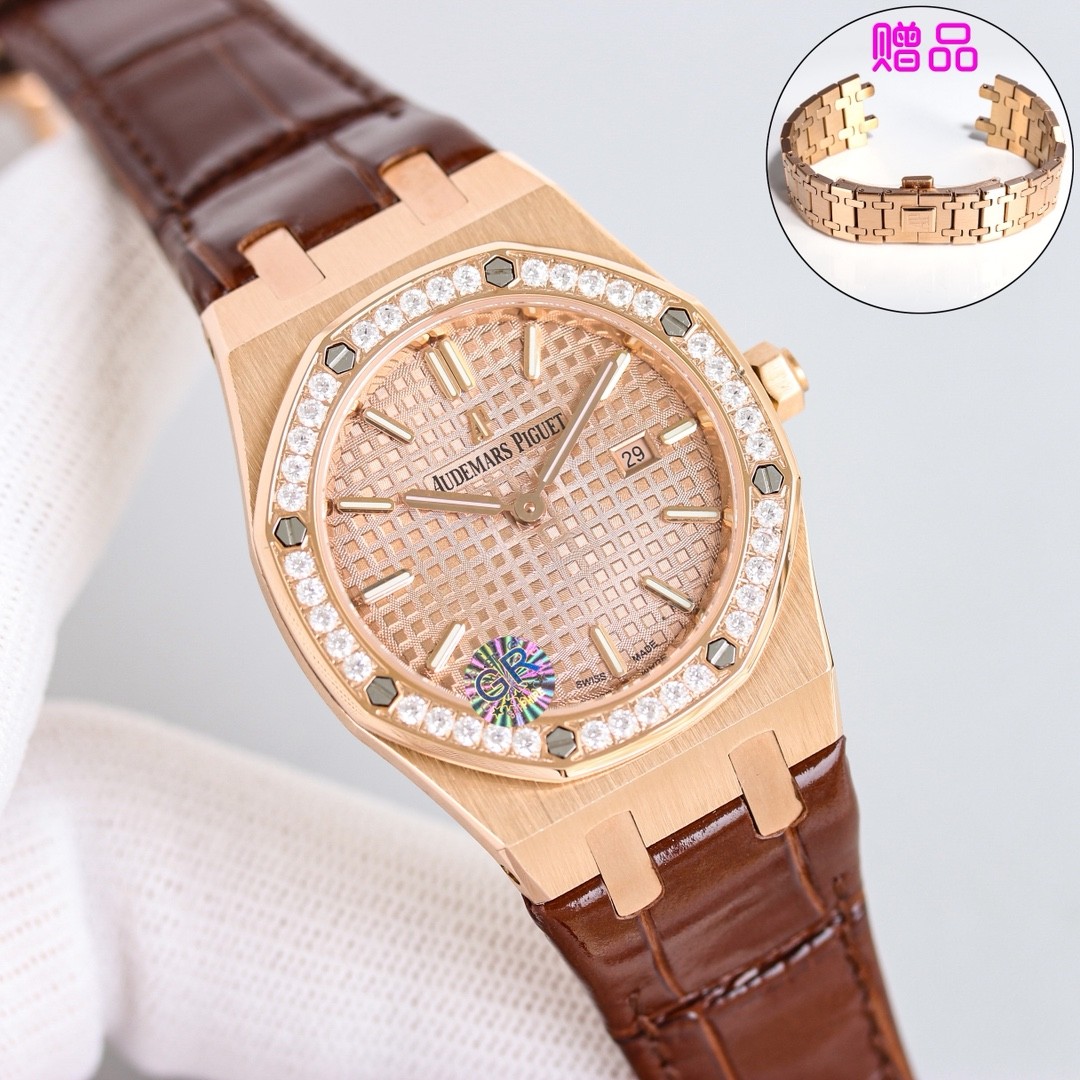 Audemars Piguet Royal Oak women's quartz watch.