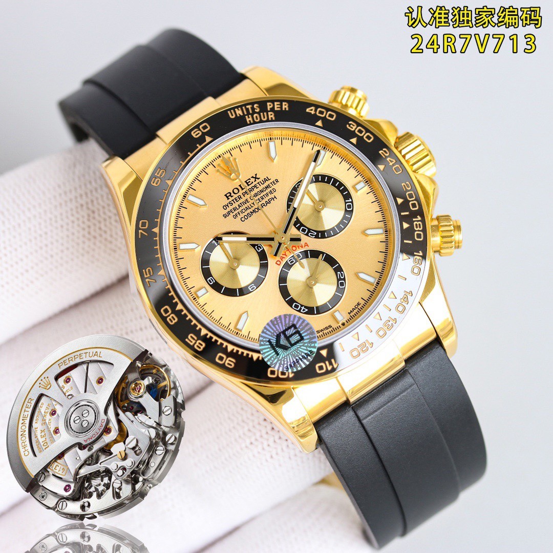 (Rolex) Cosmograph Daytona