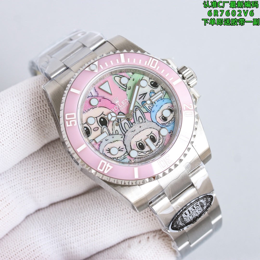 （Rolex）Submariner