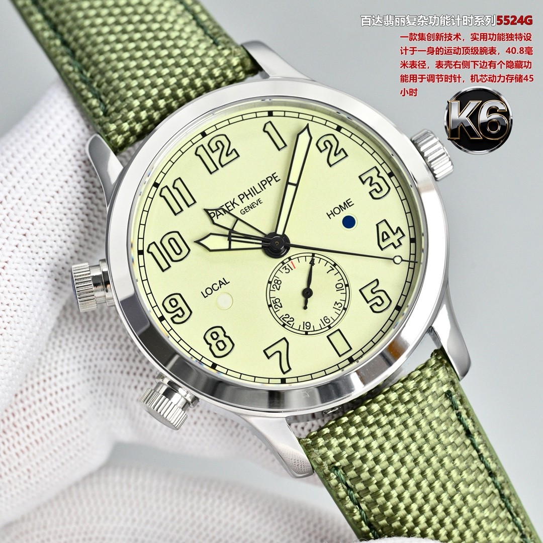 (Patek Philippe) Calatrava Pilot’s Travel Time Collection