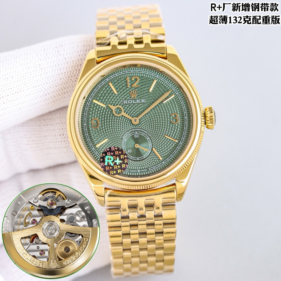 The 18K gold model from the Rolex Perpetual 1908 collection